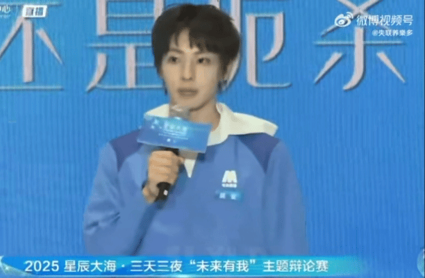 吴希泽发文说被颜安那句“这是爸爸的问题”击中，我真的太能共情了！现在好多家庭里，