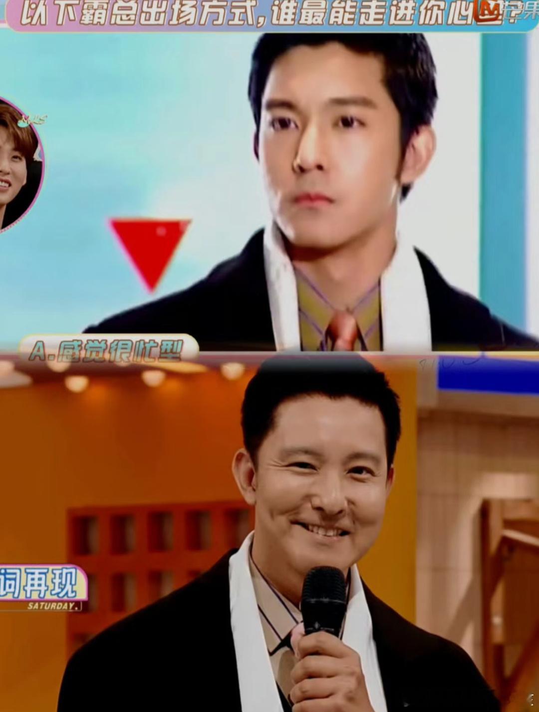 这是立威廉！！！？？？怎么丑成这样了啊！？？？ ​​​