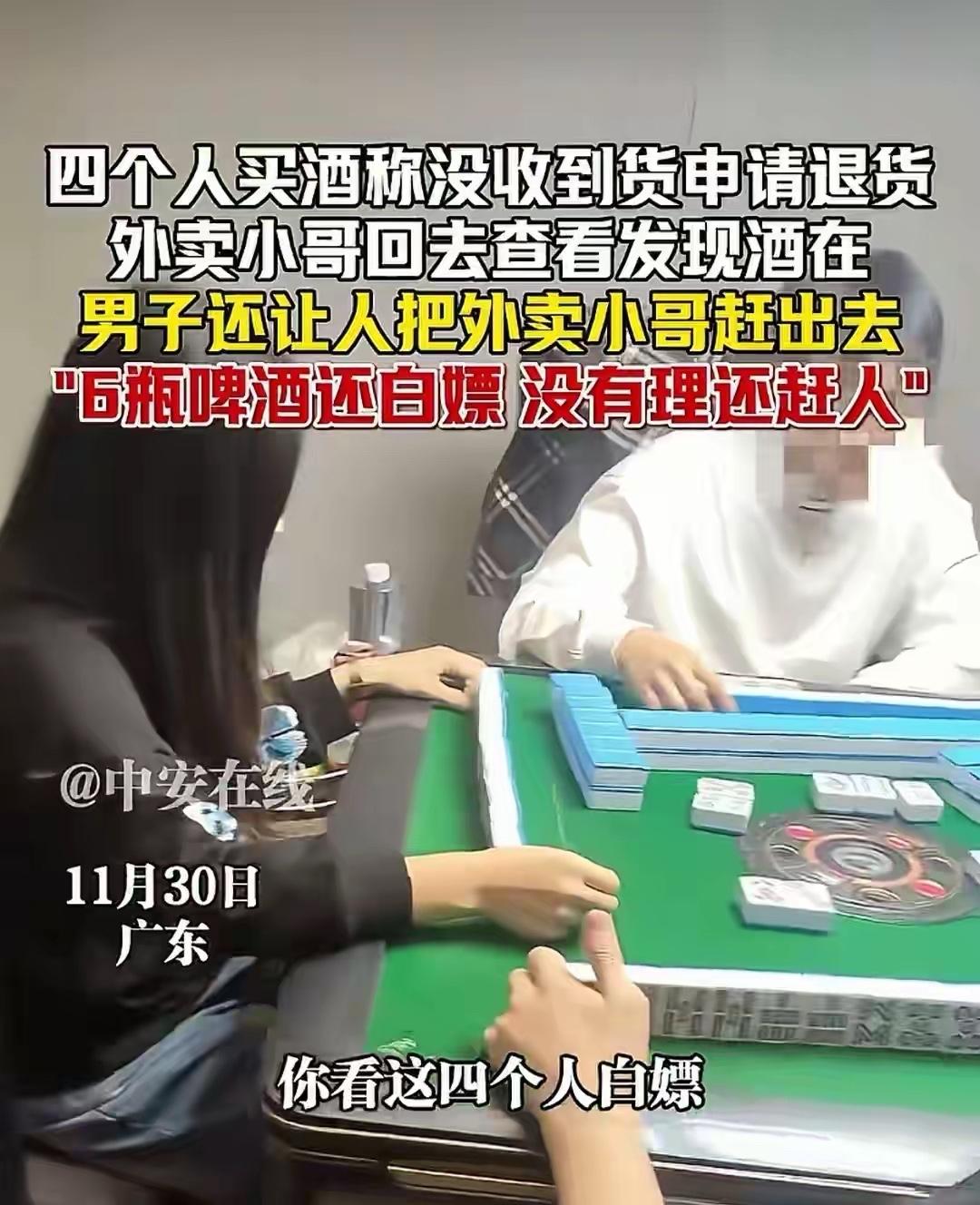 现在快递已成为了人们生活不可或缺的一部分，足不出户就能买到心仪的商品。但人们在享