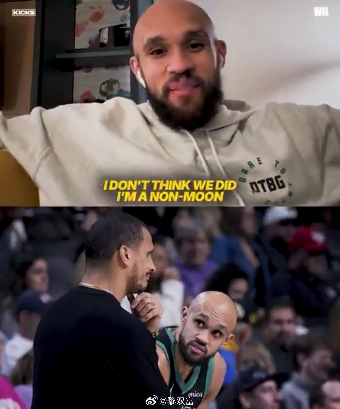 德里克·怀特在自己的播客White Noise中说，他不相信美国人曾登月成功。