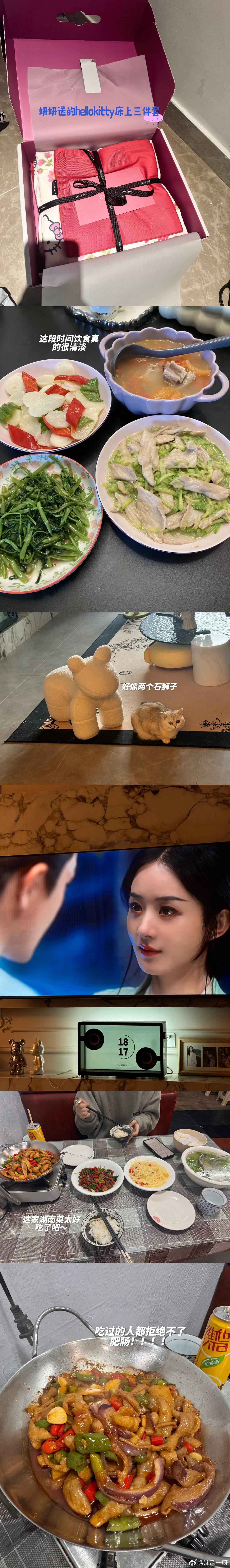 做皮肤休息期间的plog 这个周要开始重新营业啦！！！#lng的plog营业中#