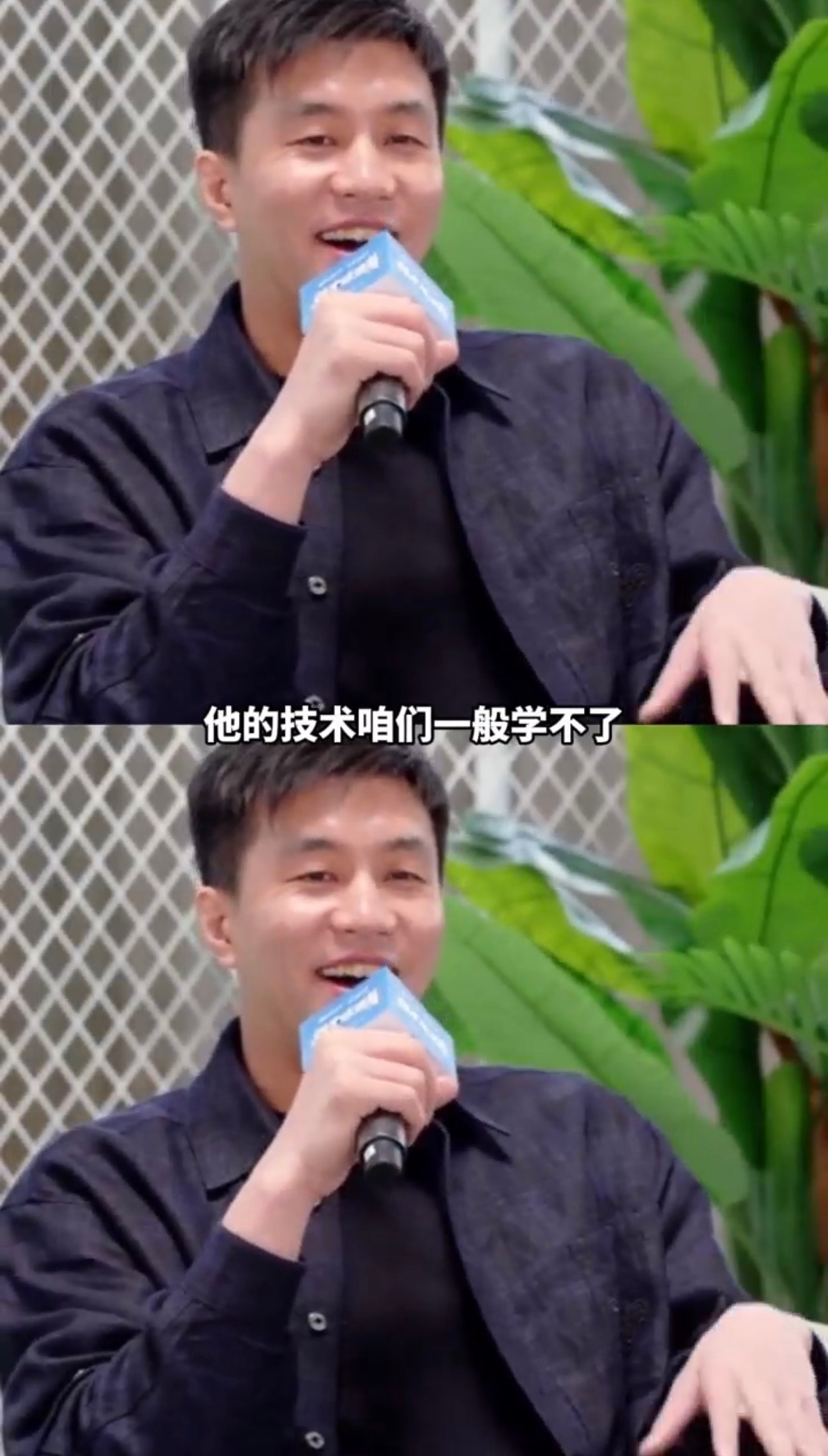 在北京偶遇球星是什么体验 来到百度线下球迷局沉浸式聊球，孙继海针对郭艾伦风趣锐评