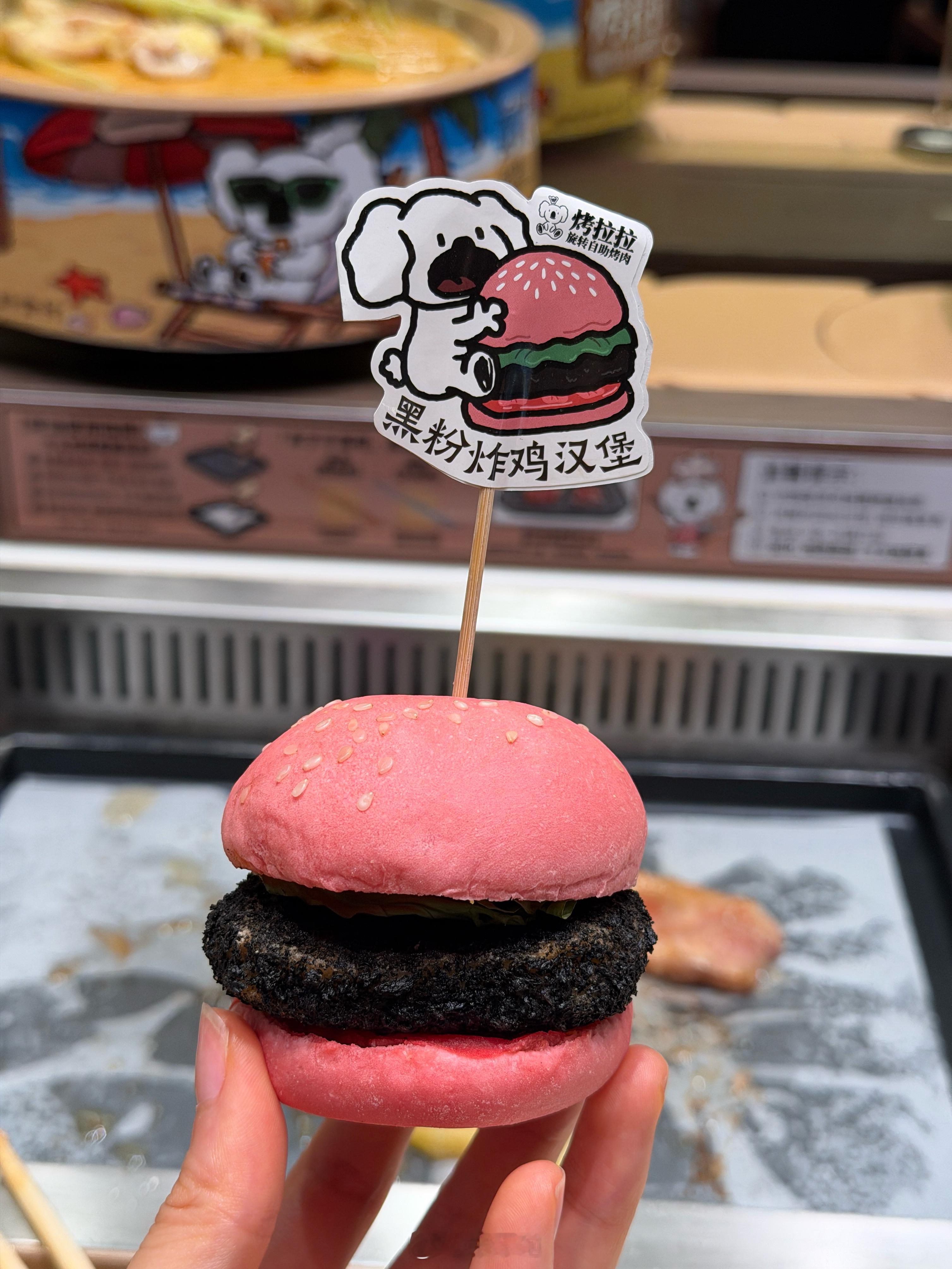 把烤肉自助吃成甜品局 ​​​