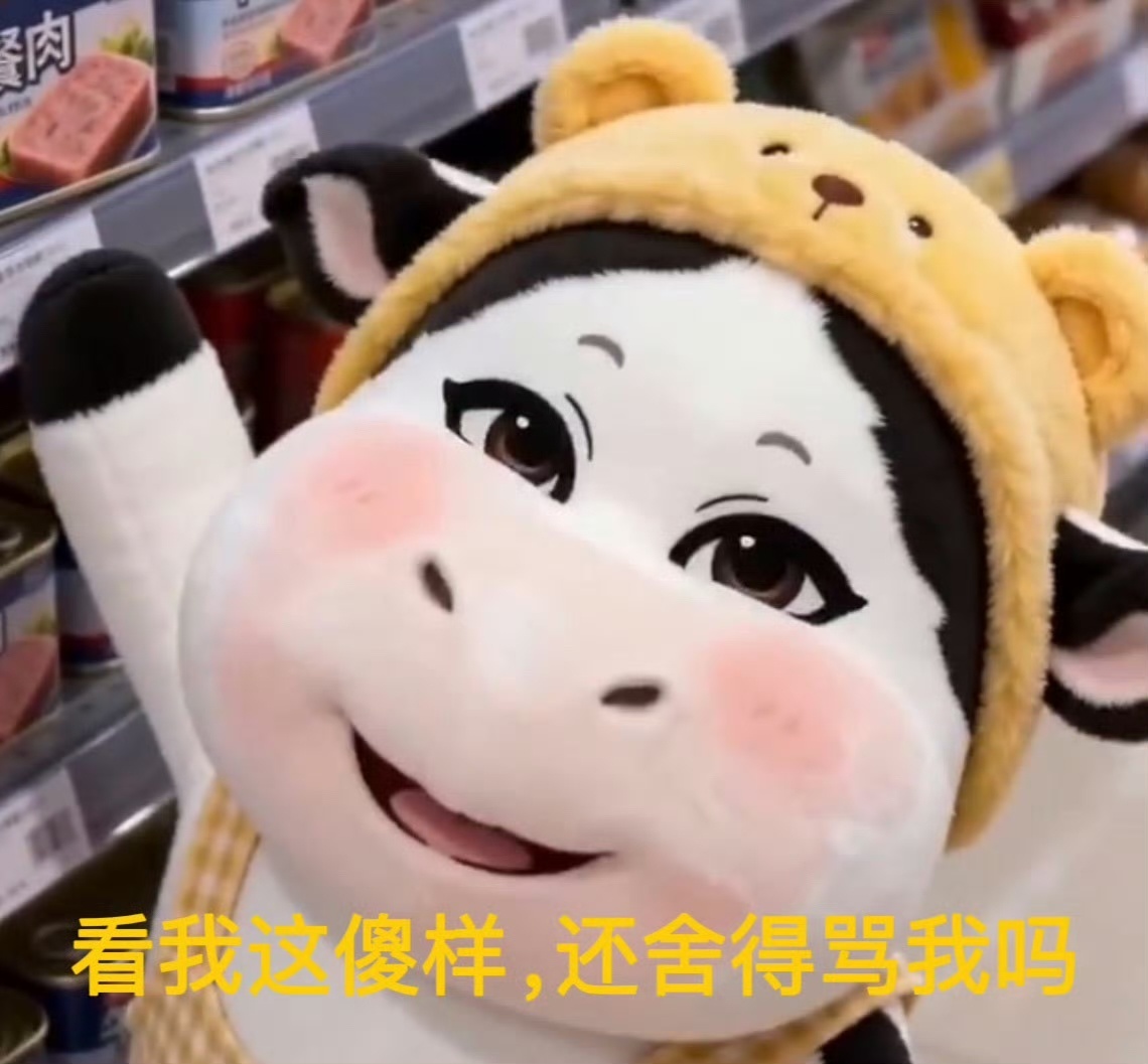 出来玩呀哥哥，人家想你了​​​