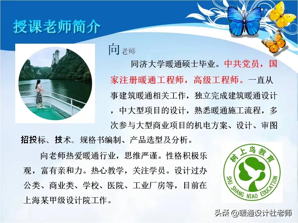 1、人只能不断的奋斗，工作学习，勤奋。
2、人没有必要抱怨社会，环境，命运，运气