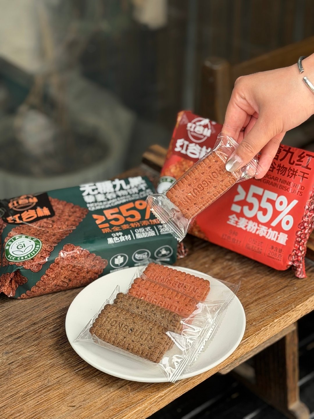 低GI谷物全麦饼干（低GI认证✔无糖✔高膳食纤维✔高饱腹感~）低GI谷物全麦饼干