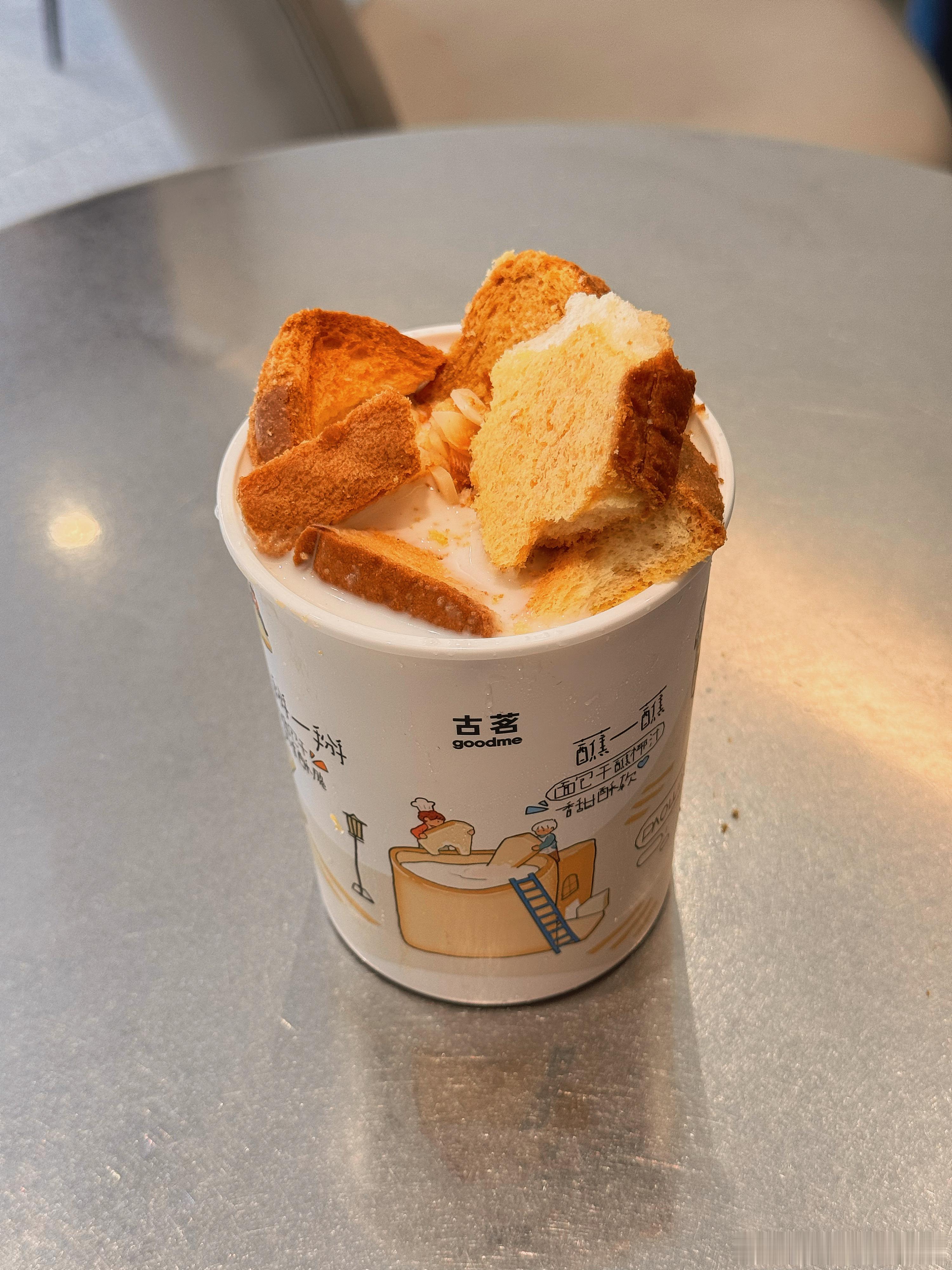 被蝶安利了古茗的泡鲁达！惊为天人的香啊啊啊🙏🙏本来以为吃饱饭了吃不下这个，结