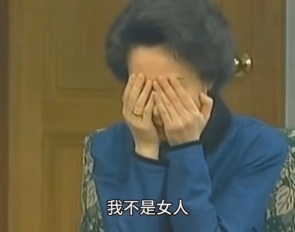 男姐这个月还没有张罗过做业绩，为了让自己的人生重振雄风，大展宏图，今天下单男姐女