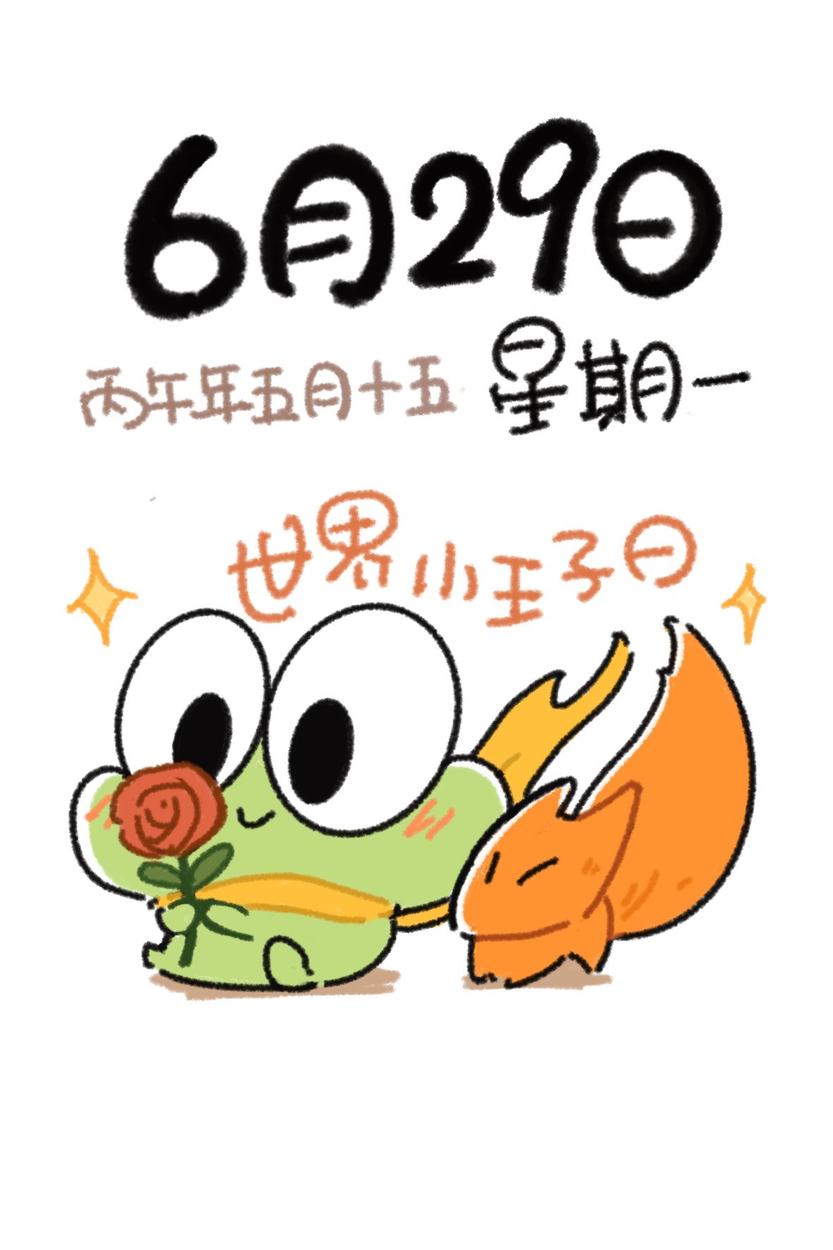 如何选择去爱是成为大人以后依然深刻的课题 