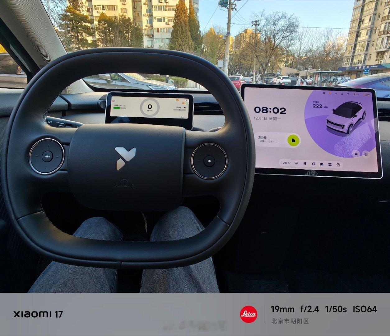 早起的鸟儿有虫吃。诸位早安，一周顺遂。