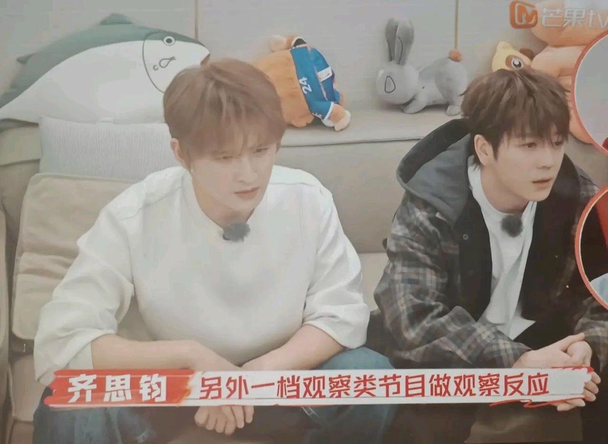 张远《我家那小子》自揭情感空缺，王栎鑫神助攻征婚笑翻全场哇塞！最新一期的《我家那