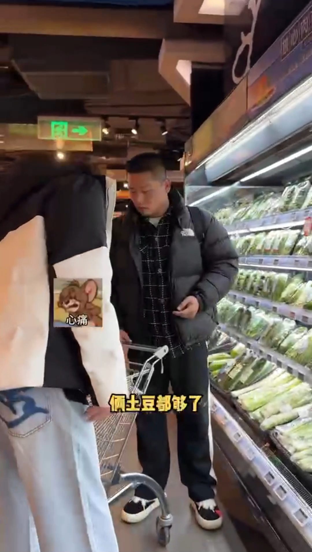 #林更新买菜精致抠#看林更新买菜，真的是笑果满满！价格高一点，他就要吐槽；品质好