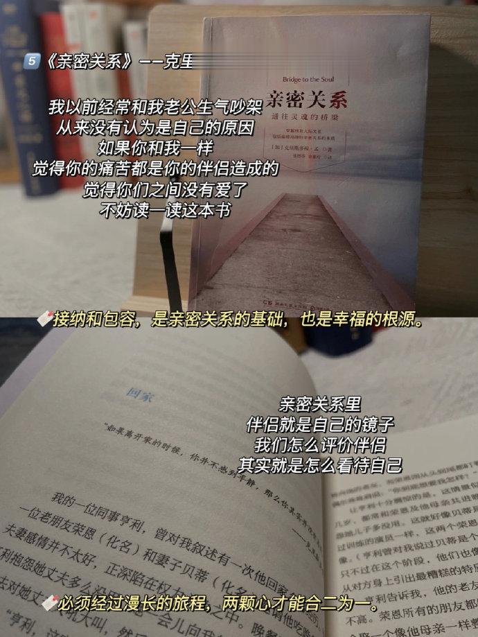 这6本书像光一样救赎了我！​​​
