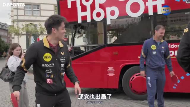 #樊振东对退役后的简单期待#见过那么多争议和光环，他想要的认可居然这么朴素，格局一下子就出来了。#波