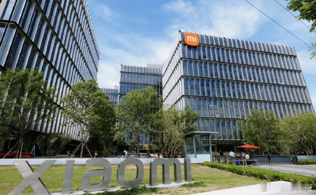 【小米年内累计回购65.98亿港元】据证券时报，小米集团-W在港交所公告显示，4