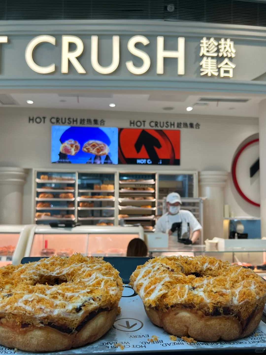 在无锡 面包脑袋集合❗️这个好好吃啊😋