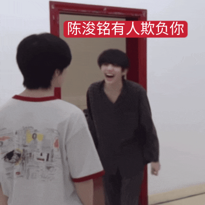 ꧁༺陈浚铭以雷霆之姿守护心肝༻꧂ 