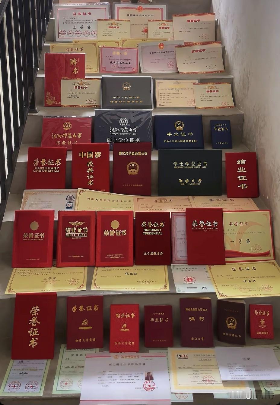 亮个相吧！