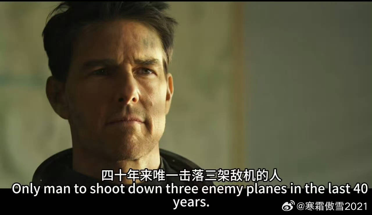 全球武器装备盘点美伊以冲突军事ai新视野 从科威特F18C击落F15E战例看《T