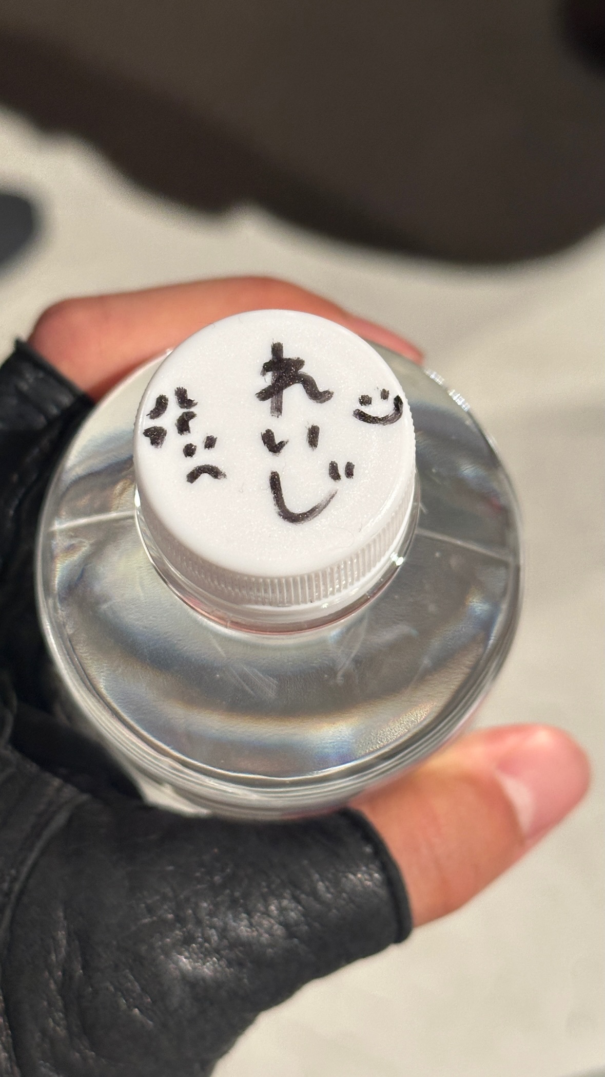 长田光平怜慈的水 
