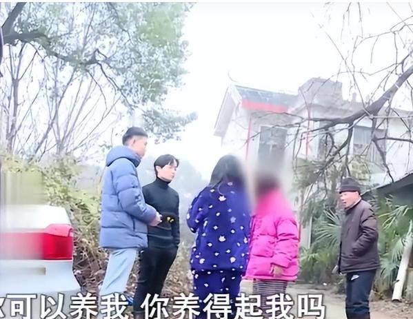 他是全网相亲界最抠门的小伙，因为担心相亲会花冤枉钱，在恋爱期间每一笔支出都记账，