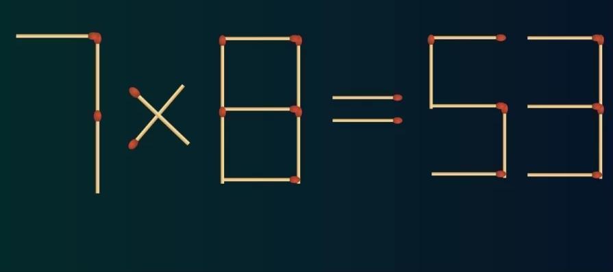 眼前用火柴棒拼出的等式 “7 × 8 = 53”，显然藏着一处 “破绽”。现在，