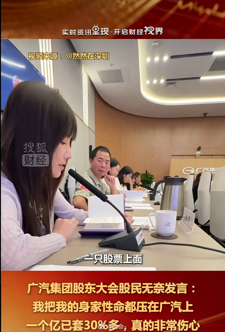 炒股梭哈一个亿，被套了30%，太吓人了 