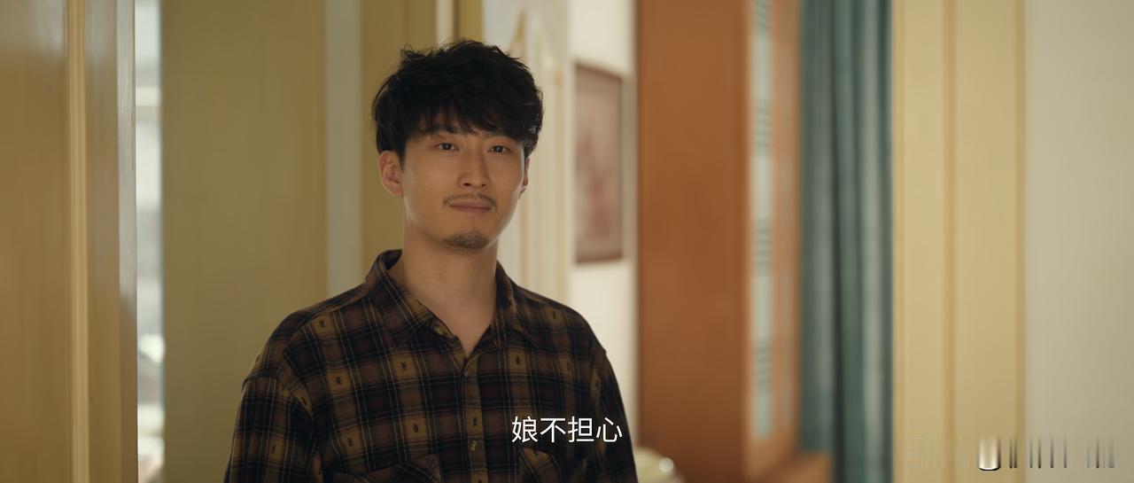 这是窦骁？《主角》里刘红兵是娶到忆秦娥，人老了十几岁。当年他是多么意气风发，一见