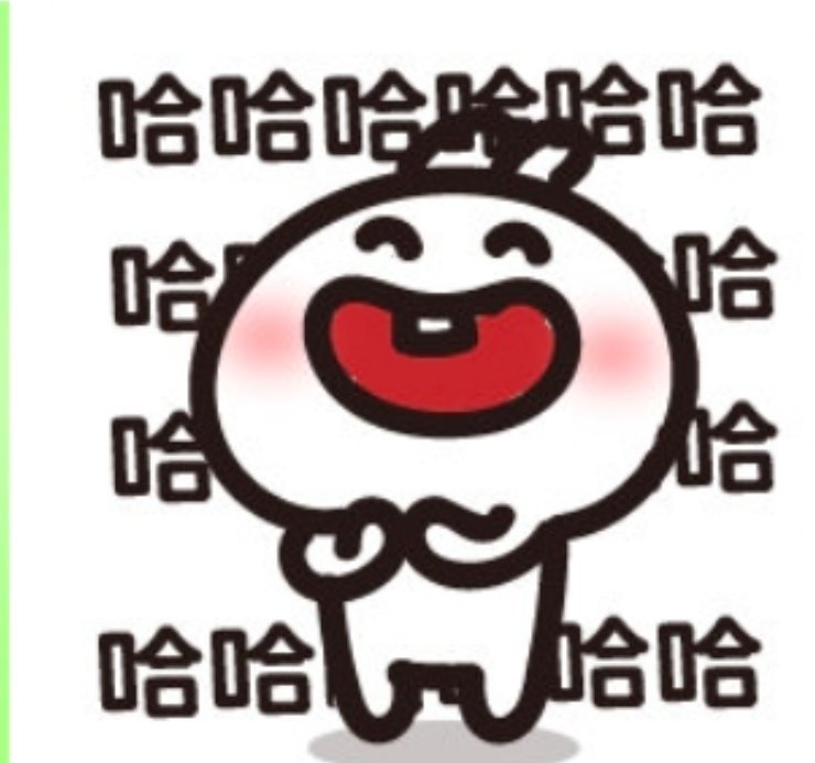 没想到他们竟然联名了[爱你]这下我又要去玩了#JOJO首个国内游戏联动# ​​​