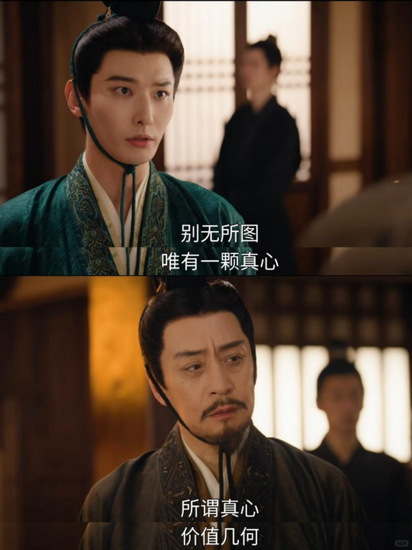陈都灵新剧未婚妻变小妈剧情翘楚 陈都灵选剧本的眼光太毒了。表面是脆弱的小白花，内