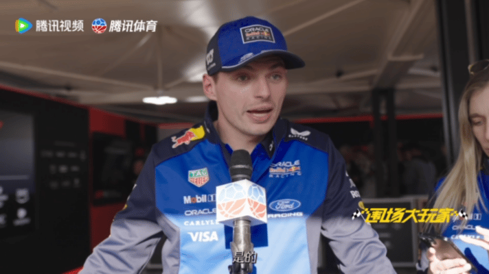 维斯塔潘说新车很拉垮大概率就是动力系统搞得不行你看人家梅奔，嘎嘎跑，虽然也趴窝了