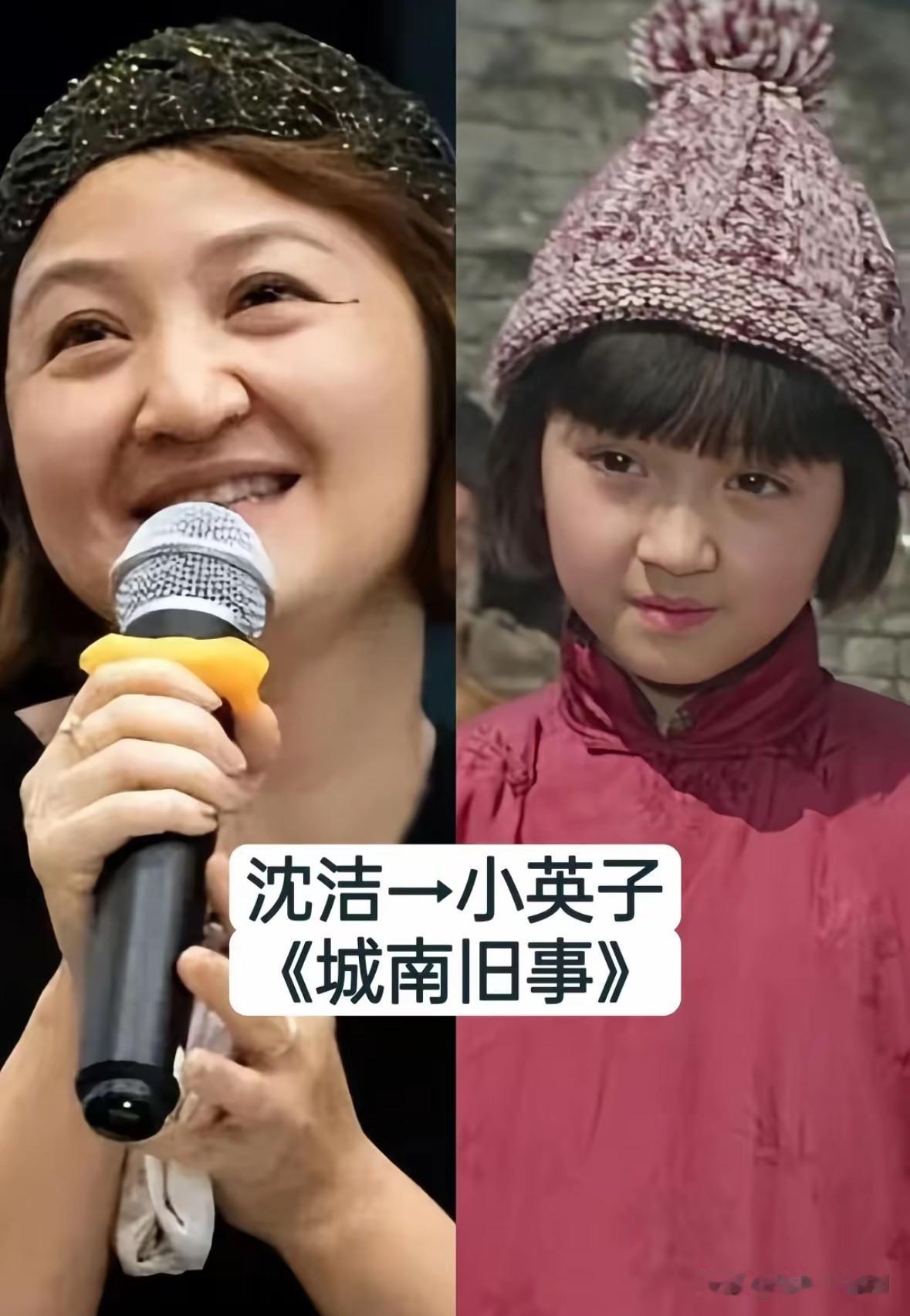 16位老电影童星今昔
童年记忆瞬间破防

岁月最是无情，
当年荧幕上灵气满满的小