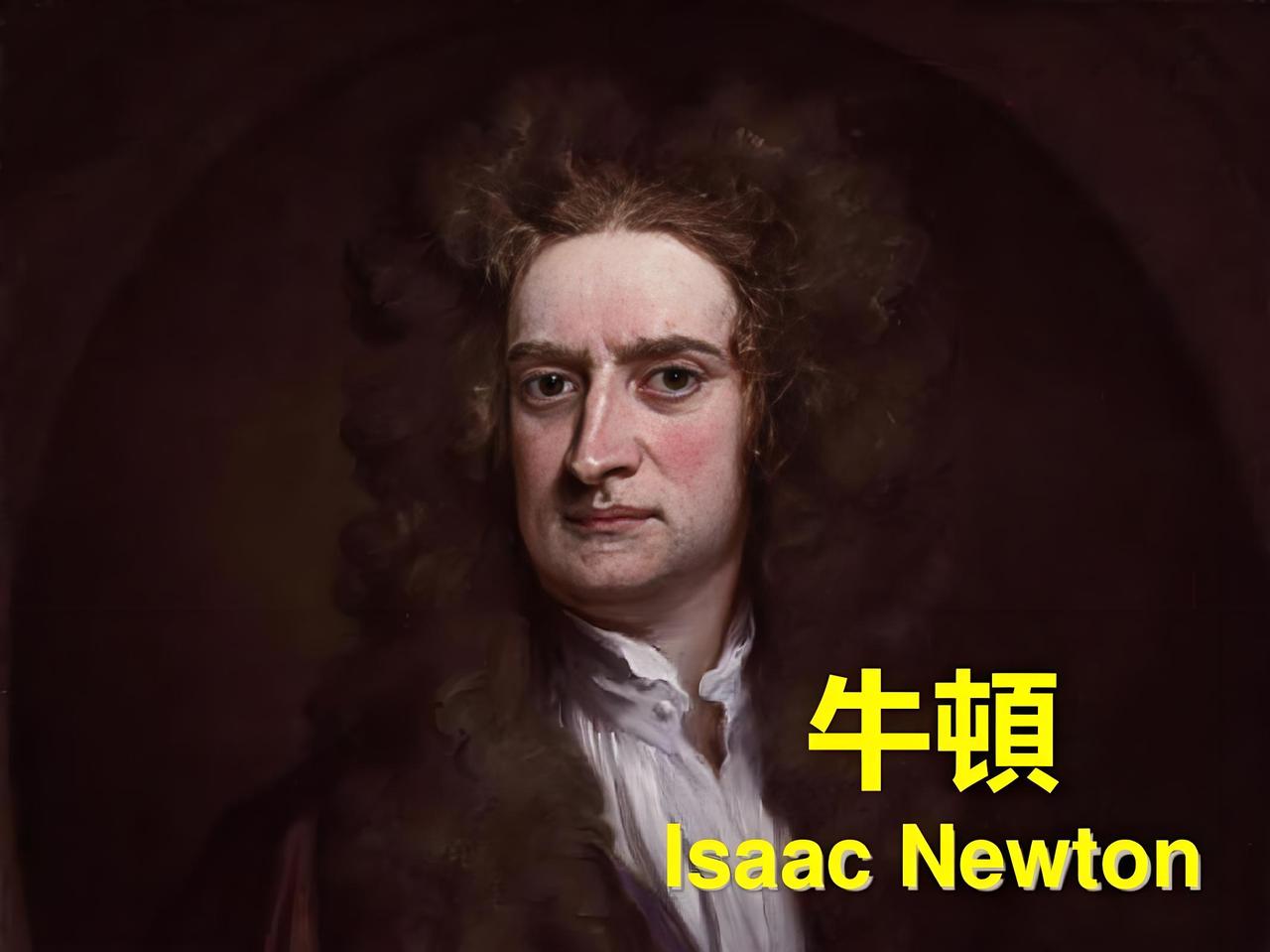 “苹果掉落的秘密：牛顿万有引力定律背后的伟大发现”

在我们熟悉的日常生活中，苹