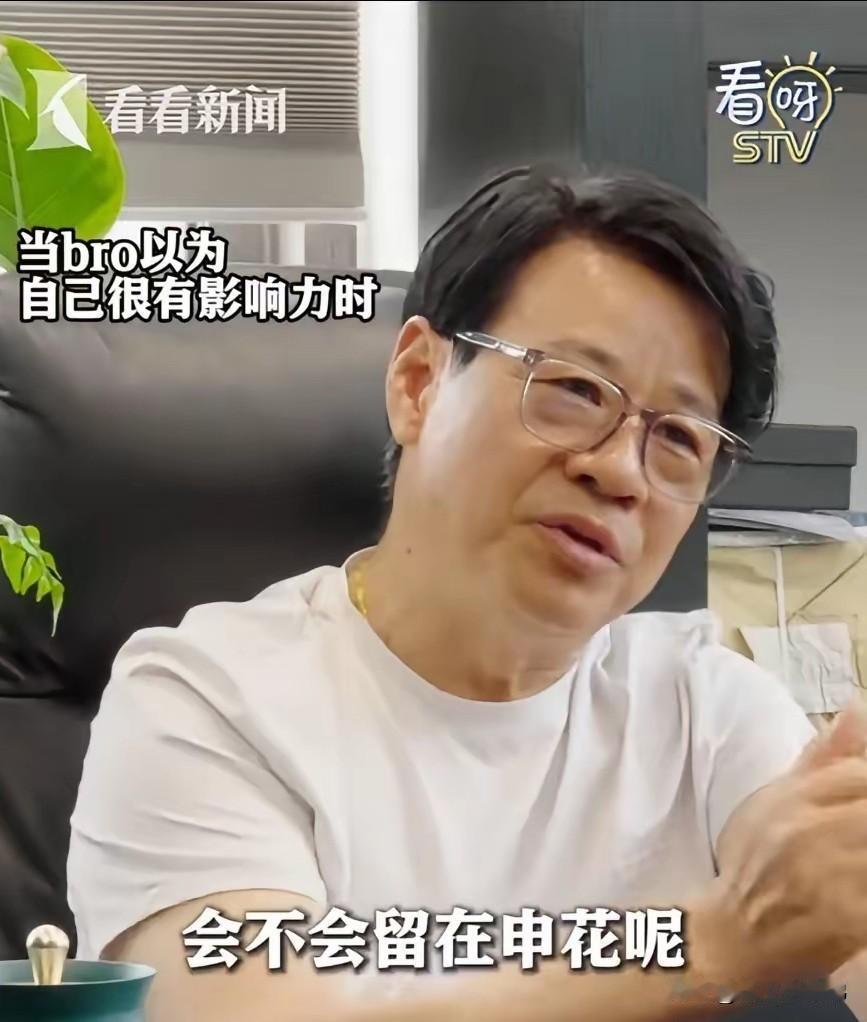 斯卢茨基走了，那么谁来接手？
三连败，斯卢茨基选择辞职，光凭这点他是个模子。
主