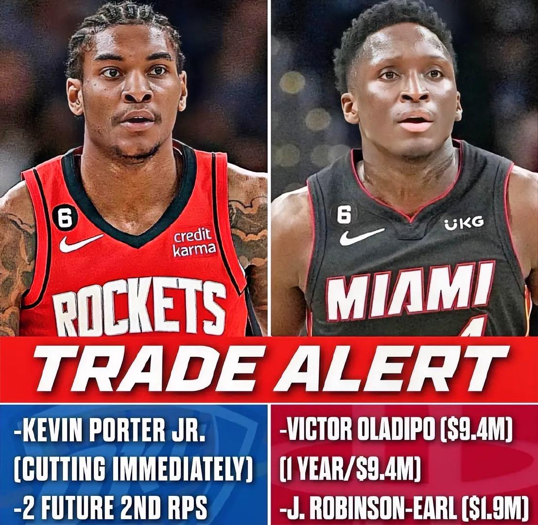 Woj：火箭将小波特和未来两个二轮签送至雷霆，换回奥拉迪波+杰雷米-罗宾逊-厄尔