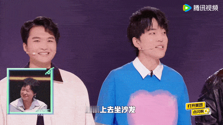 把下个路口见唱成阳光彩虹小白马脱口秀和Ta的朋友们 被这波魔改歌声笑晕！五位选手
