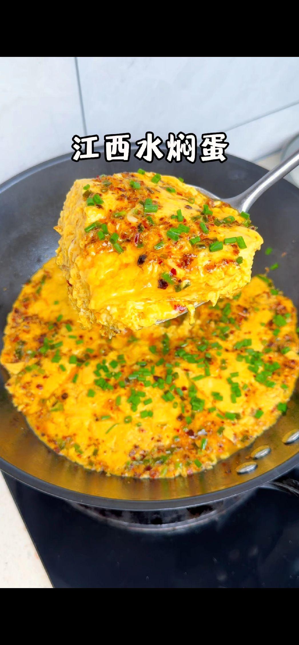 🌿下班回家只想躺平？试试这道水焖蛋！10分钟就能吃到香软入味的鸡蛋，简单到不用