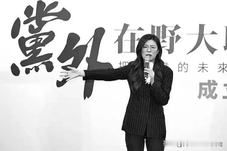 赖清德勘灾变作秀？郑丽文怒批“政治蝗虫”：没心没肝！
 
台湾这波“政治闹剧”太