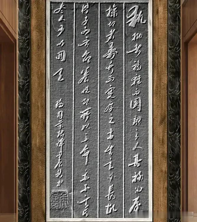 书译：执拗者福轻，而圆融之人其禄必厚；操切者寿夭，而宽厚之士其年必长。故君子不言