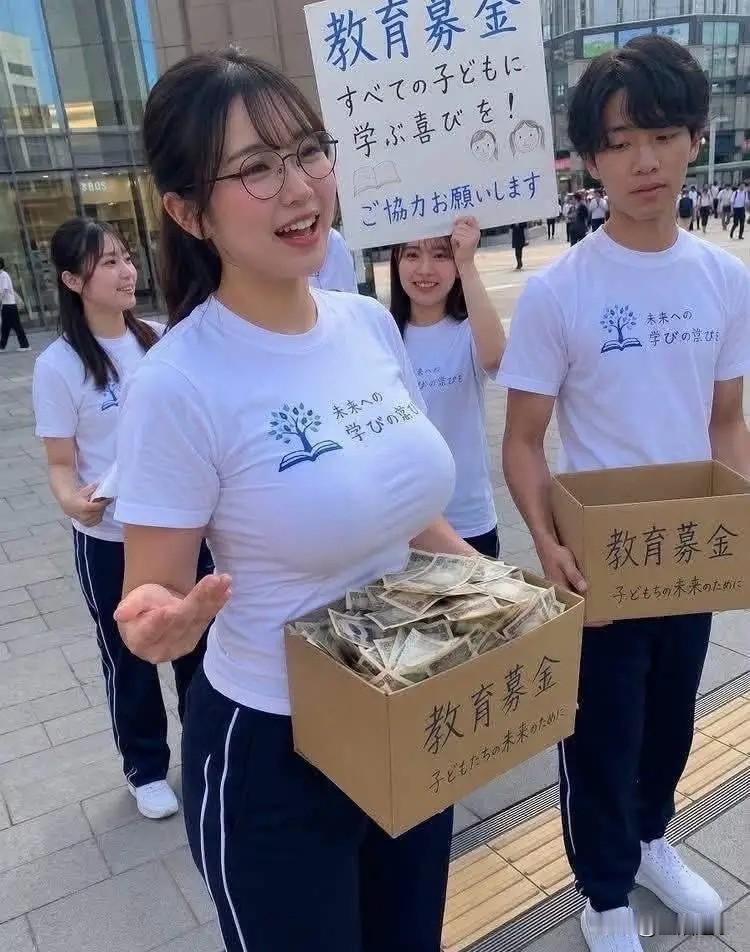 她得的太多了吧
