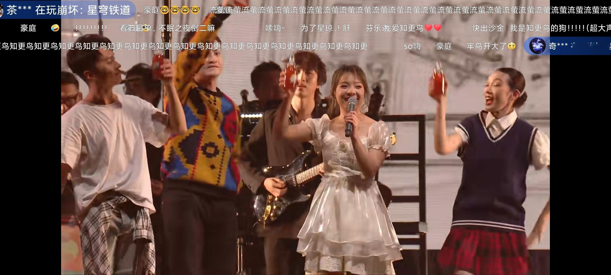 #星穹铁道演唱会##崩坏星穹铁道#vocal，知更鸟现场真的好稳！！！ ​​​