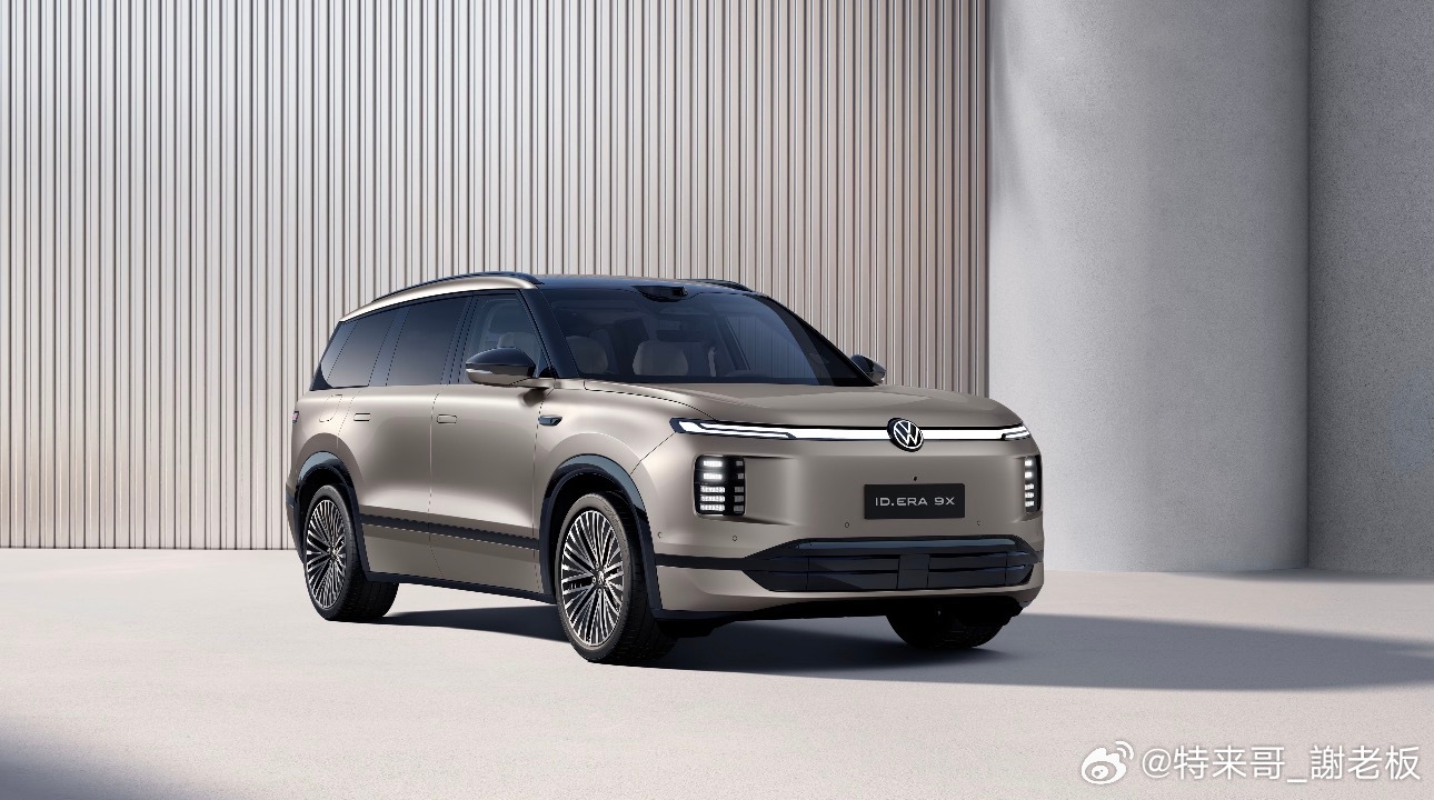 大众9X，我觉得是新能源转型最成功的合资品牌～idera9x预售发布会