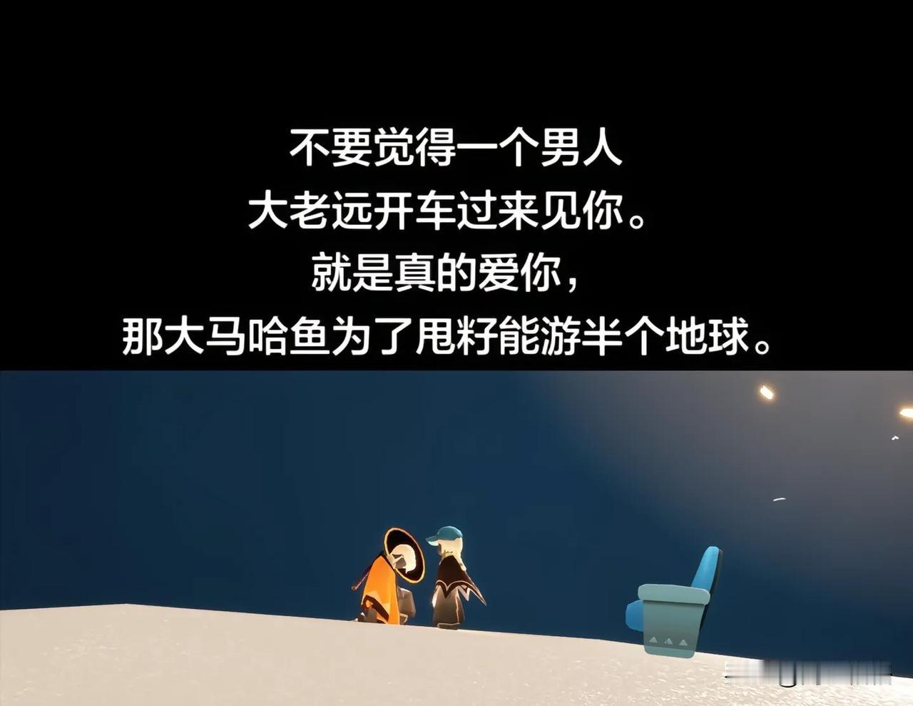 哈哈，净说实话[捂脸]