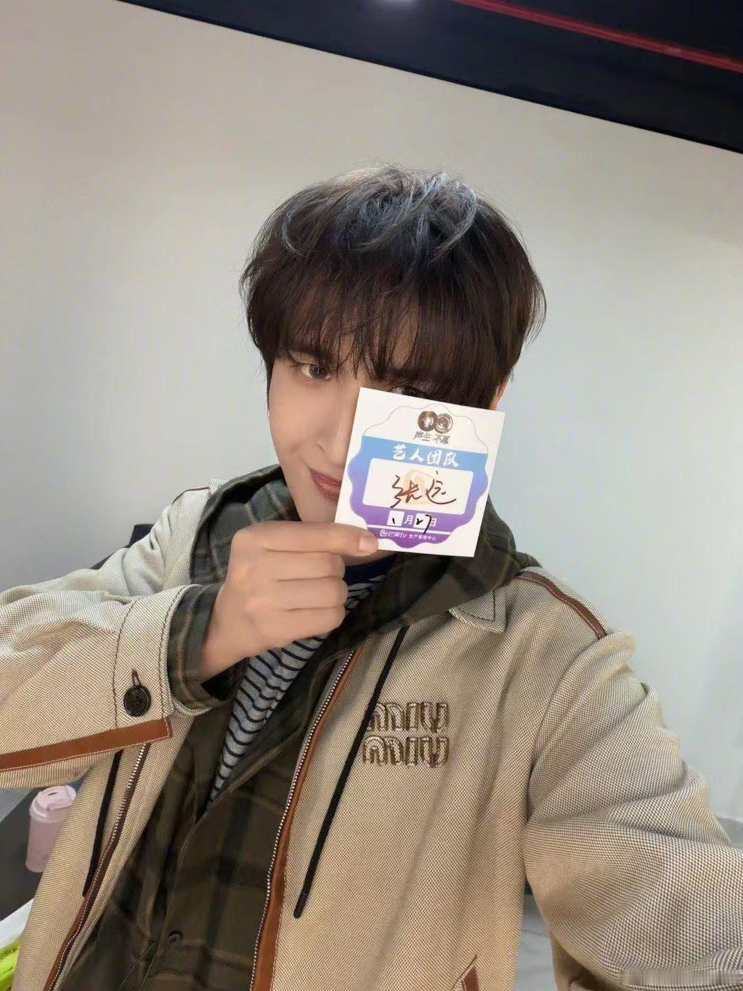 张远返场声生不息总决赛声生不息 谁还没被张远的《再遗忘》戳中？跨年舞台唱不够，总