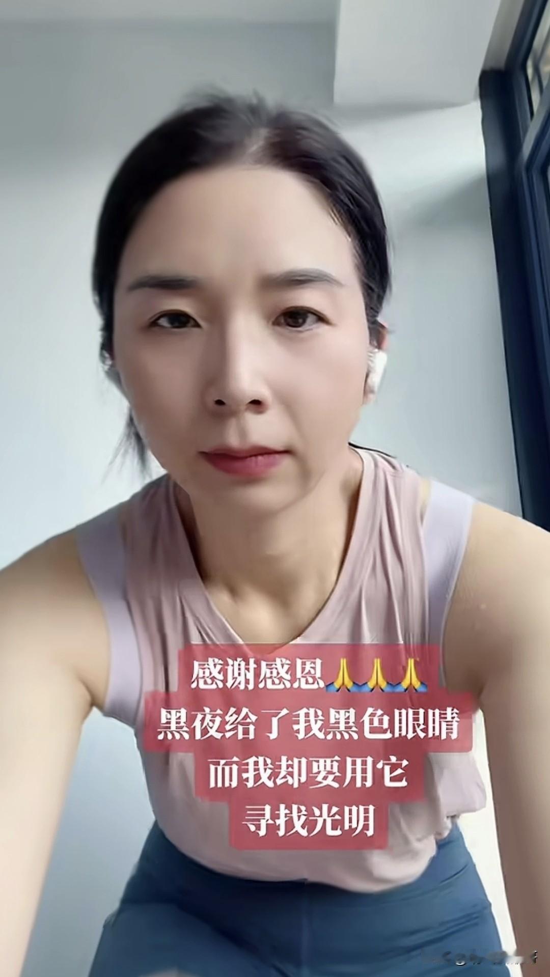 带定位聊本地新鲜事崔丽丽的热度总算慢慢下去了，这样无聊的人就不应该有热度，一开始