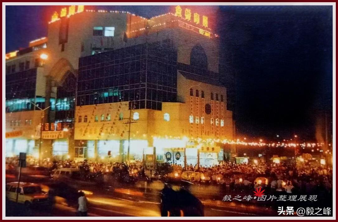 1997年的呼和浩特你还有印象吗？
呼和浩特变迁 分享一张1997年时候的呼和浩