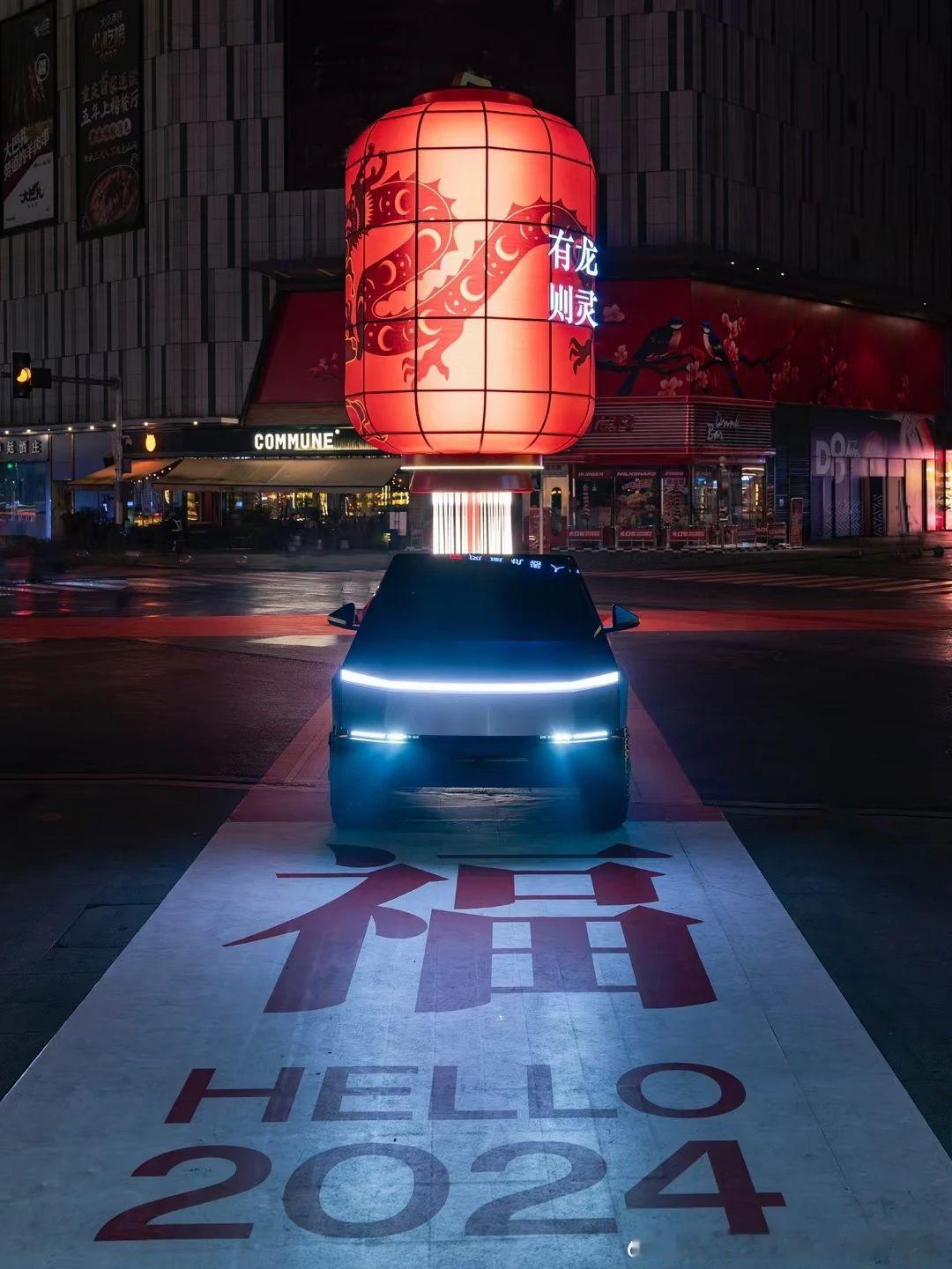 #特斯拉[超话]#﻿$特斯拉(TSLA)$﻿ 特斯拉赛博越野旅行车在重慶 - 龍