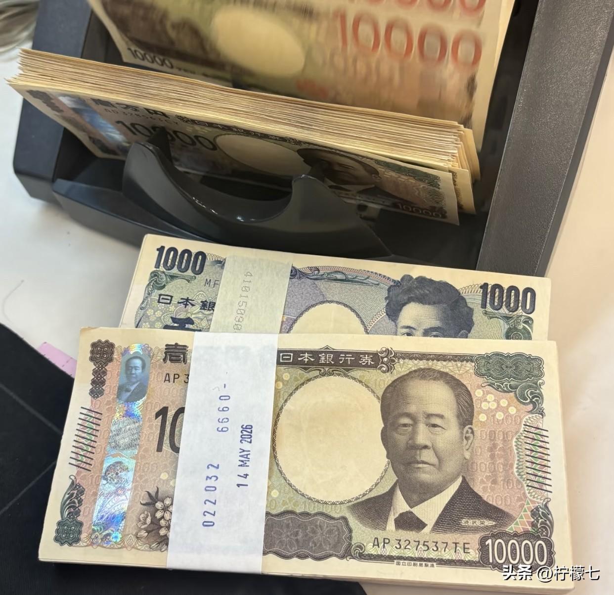 跌破 1:160‼️日元跑输土耳其里拉，沦为全球最差币种
2026，日元兑美元汇