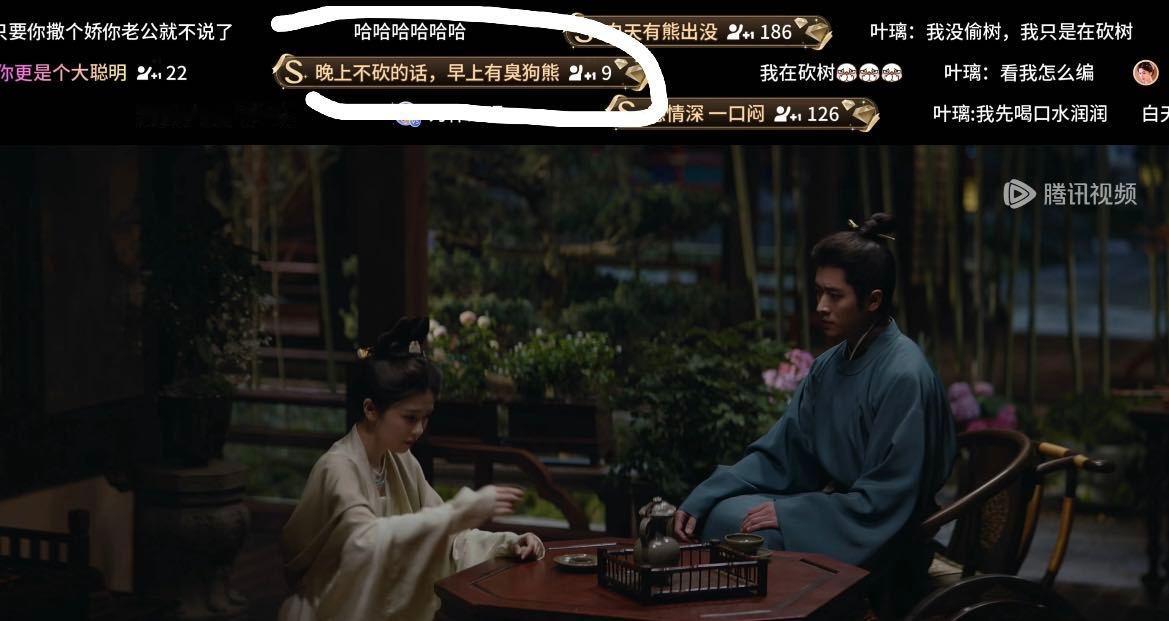 莫离的弹幕莫离弹幕太搞笑了黎王上演苦情挽留大戏氛围感拉满，弹幕一句尖锐爆鸣声瞬间