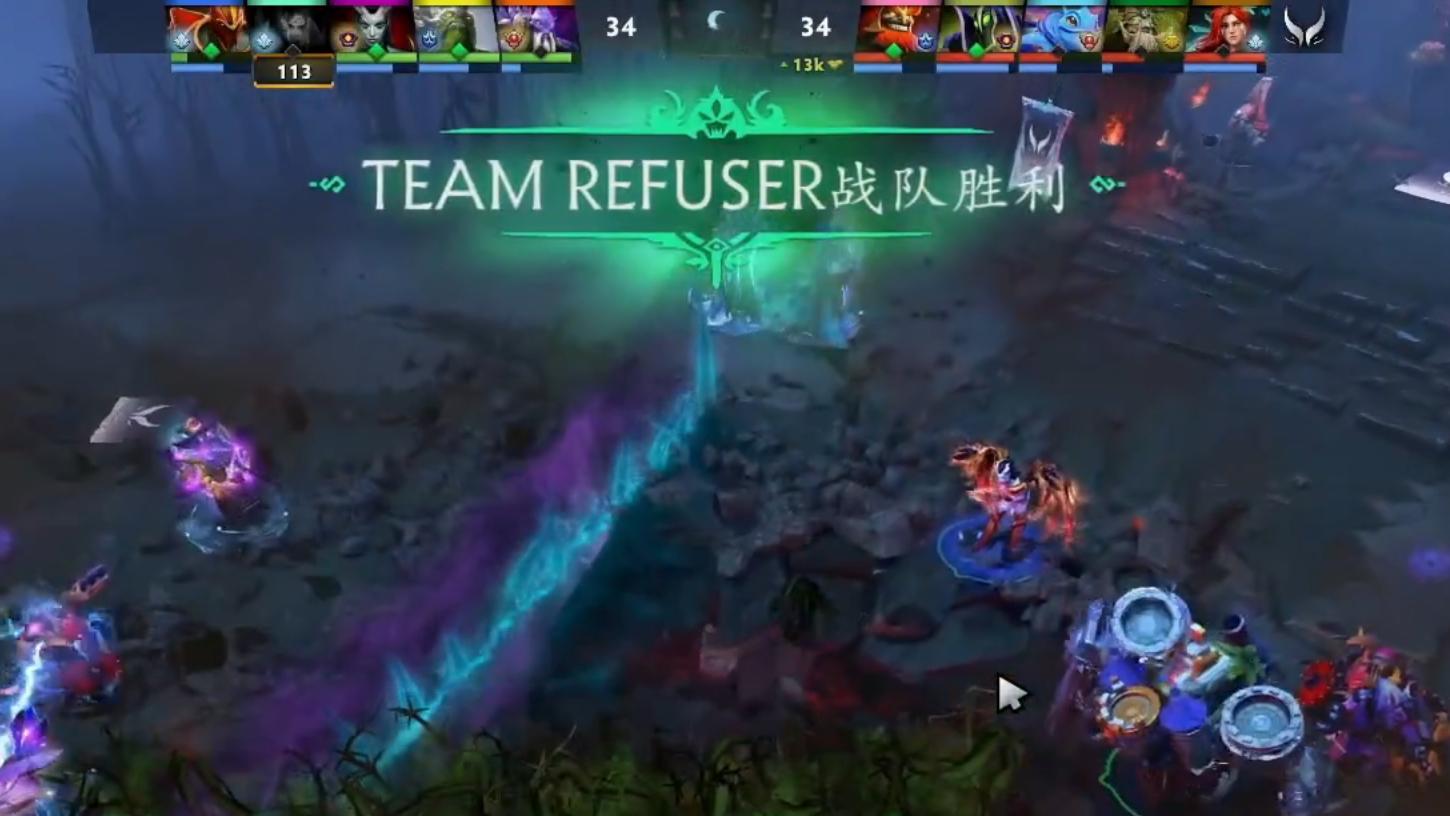 经过一场98分钟的究极膀胱大战，Refuser通过一波强拆基地终于拿下了顽强的X